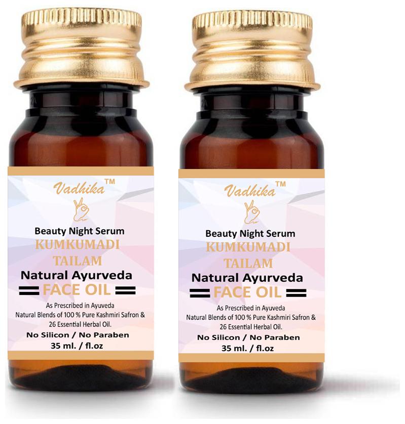 

Vadhika 100 Pure Kumkumadi Tailam Facial Night Serum 35 ml (Pack Of 2)