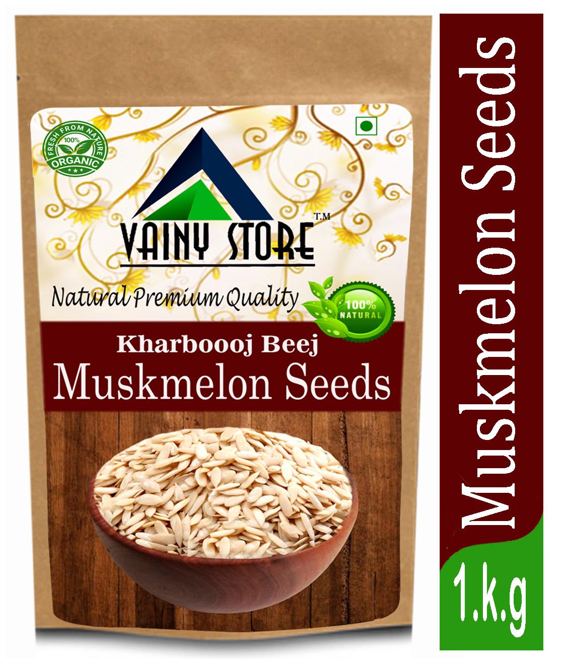 

Vainy Store Premium Muskmelon Seeds Kharbooj Magaz Kharbhuja Beej 1kg (Pack Of 1)