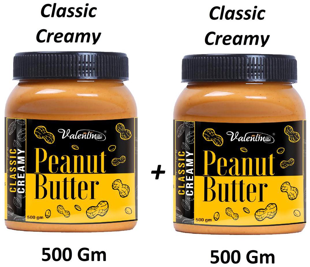 

Valentino Classic Creamy 500g