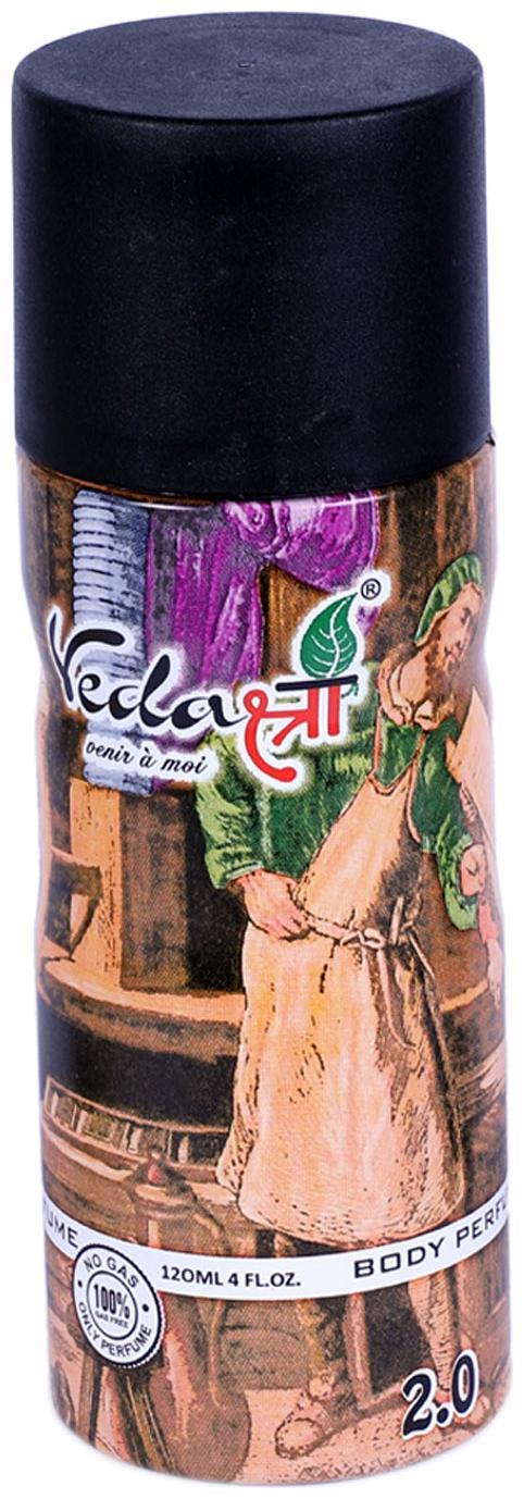 

Vedashree One 2 0 Deodorant Spray For Men Women 120ml