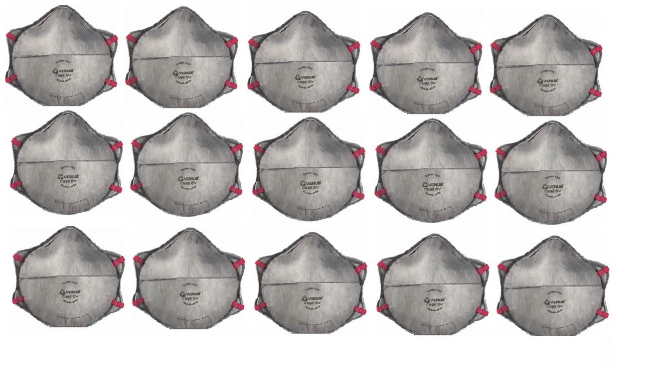 

Venus CN-95 Mask Grey (Pack of 15)