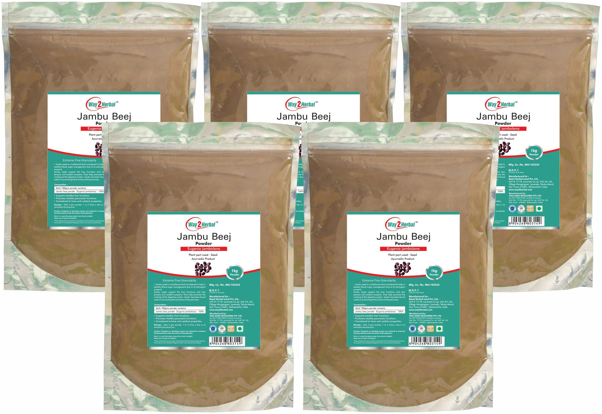 

Way2Herbal Jambu Beej powder - 1 kg Value Pack of 5