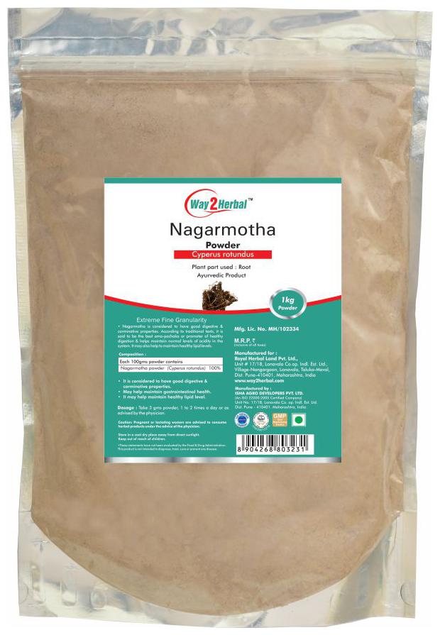 

Way2Herbal Nagarmotha powder - 1 kg powder