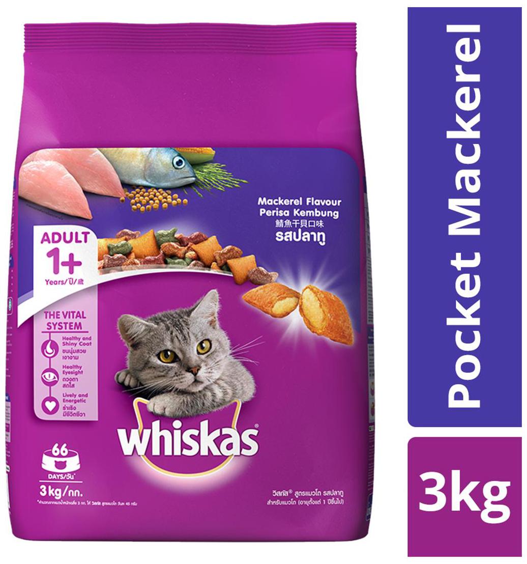 whiskas junior 3kg