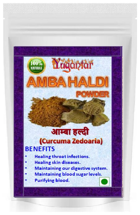 

yugantar amba haldi powder 400g