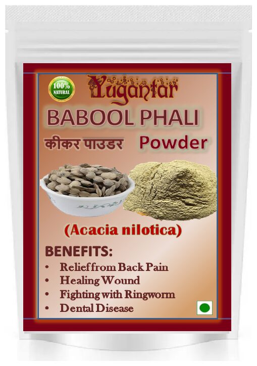 

yugantar babool phali powder 200g