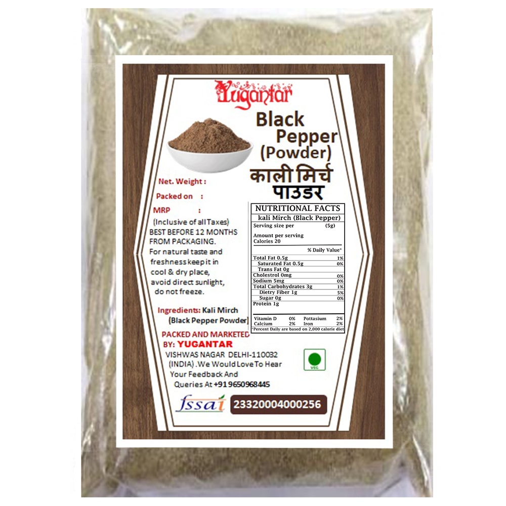 

Yugantar Black Pepper Powder (Kali Mirch Powder) 200 g (Pack of 1)
