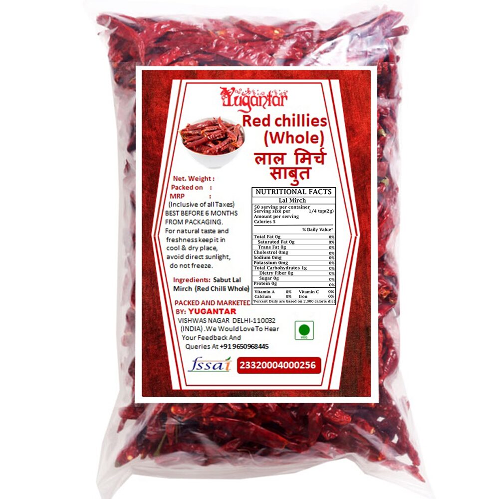 

Yugantar Dried Red Chillies Sabut Lal Mirch 400 g (Pack Of 1)