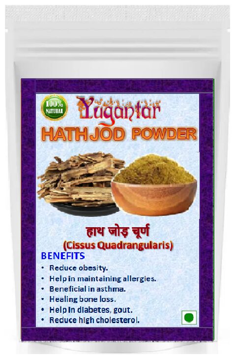 

Yugantar Hath Jod Powder 400g