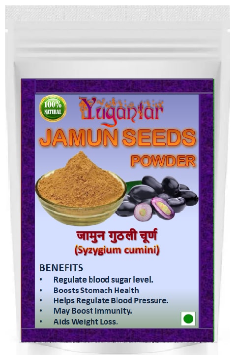 

Yugantar Jamun Powder 200g