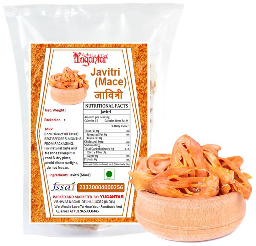 

YUGANTAR Javitri (Mace) 50 g