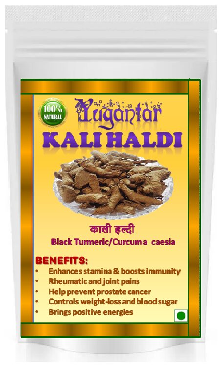 

Yugantar Kali Haldi Crude 300g