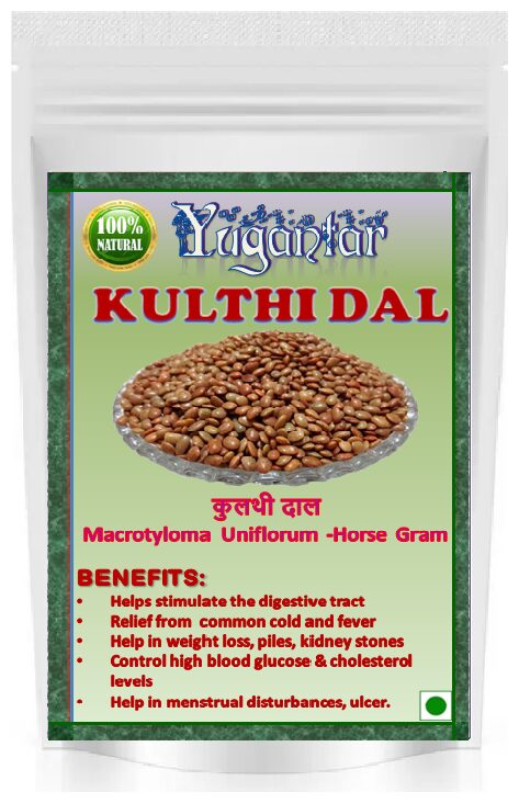

Yugantar Kulthi Dal 300g