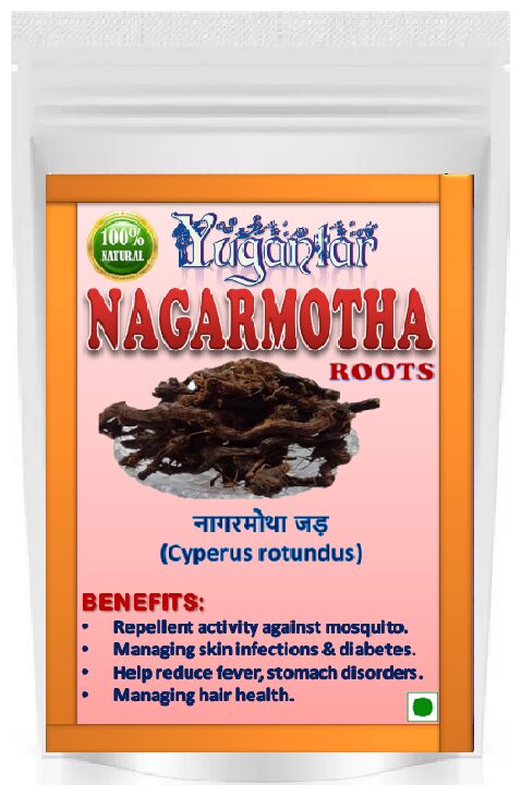 

Yugantar Nagarmotha Roots 100g