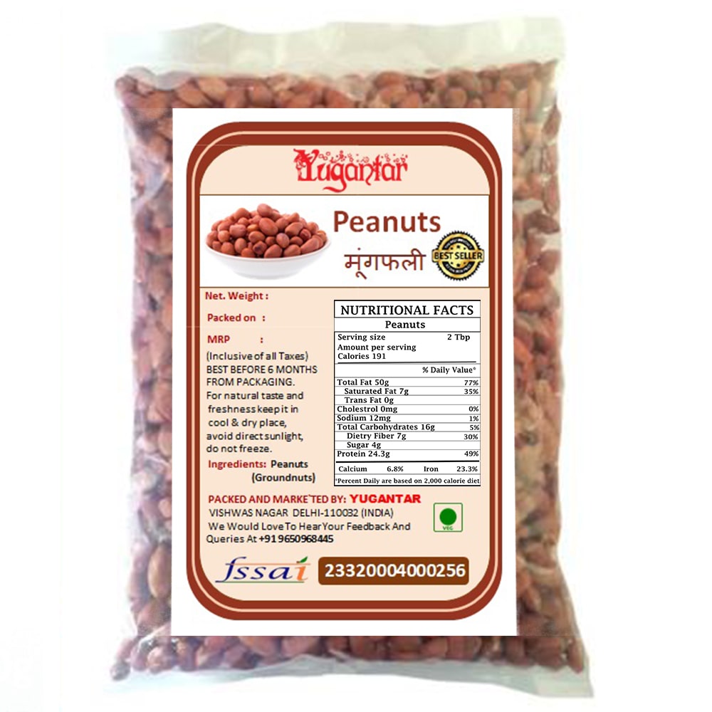 

Yugantar Raw Peanuts 400 g (Pack Of 1)