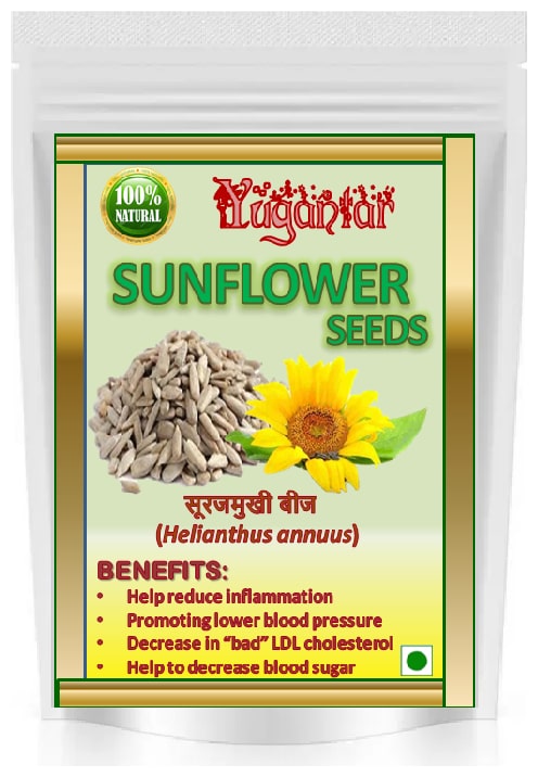 

Yugantar Sunflower Seeds 300g