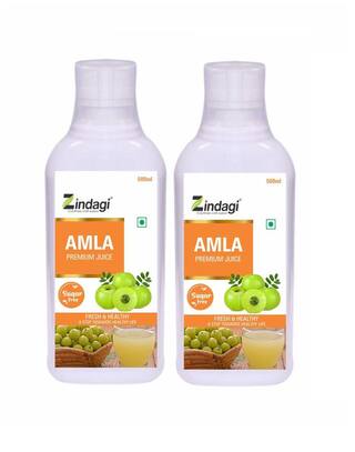 Buy Zindagi Amla Juice Pure Amla Juice For All Age Natural Health Supplement Pack Of 2 Immunity Immunity Booster Online At Low Prices In India Paytmmall Com Amla offers basic skills, credit courses in reading, writing, listening, speaking and grammar, and it students may enter amla courses through placement on the mt.