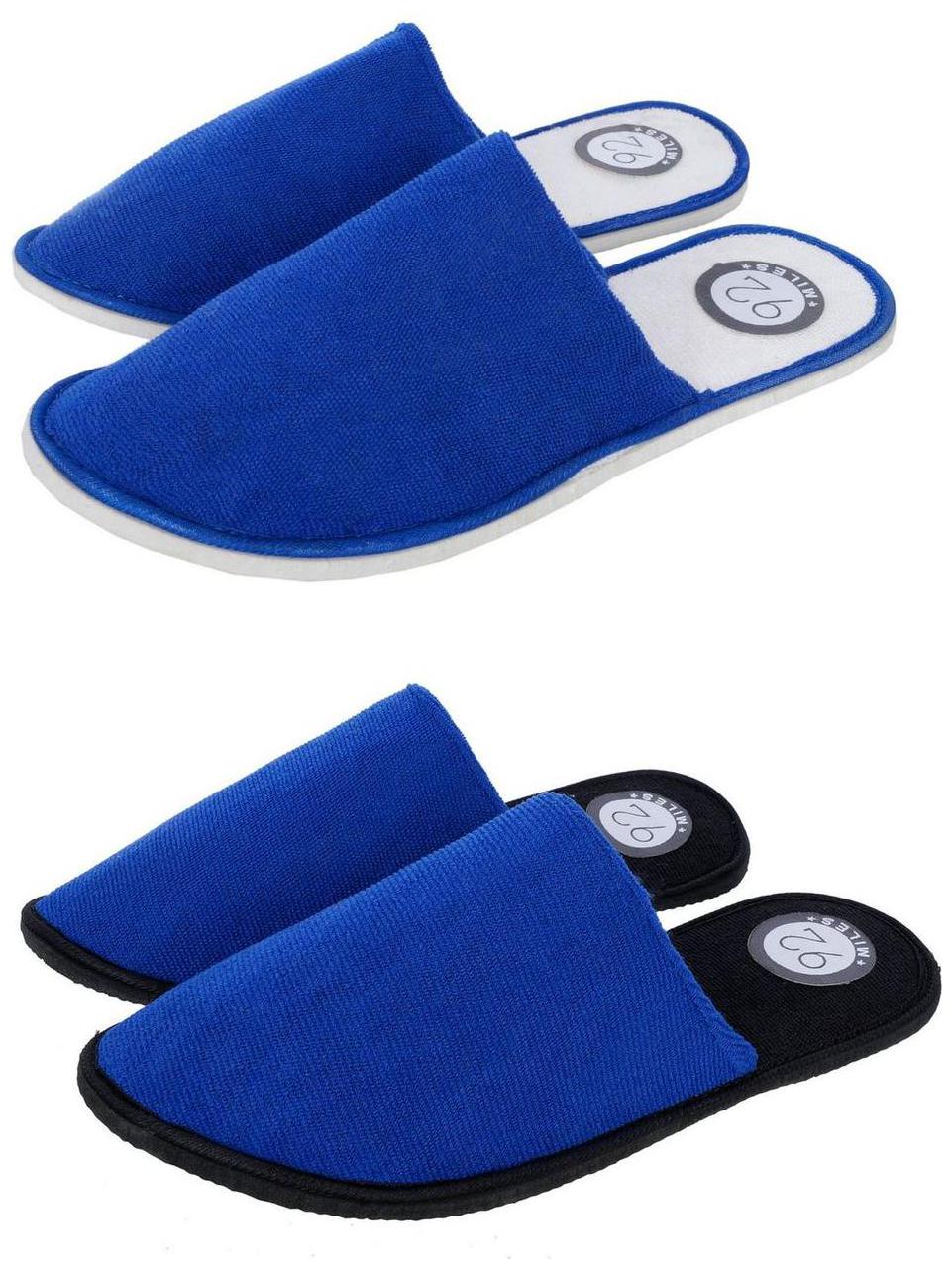 

92 MILES COMBO HOUSE SLIPPERS - PACK OF 2 PAIRS