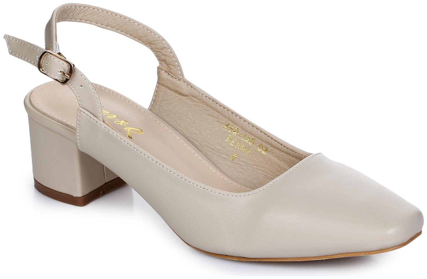 

Aber Q Women Beige Heeled Sandals