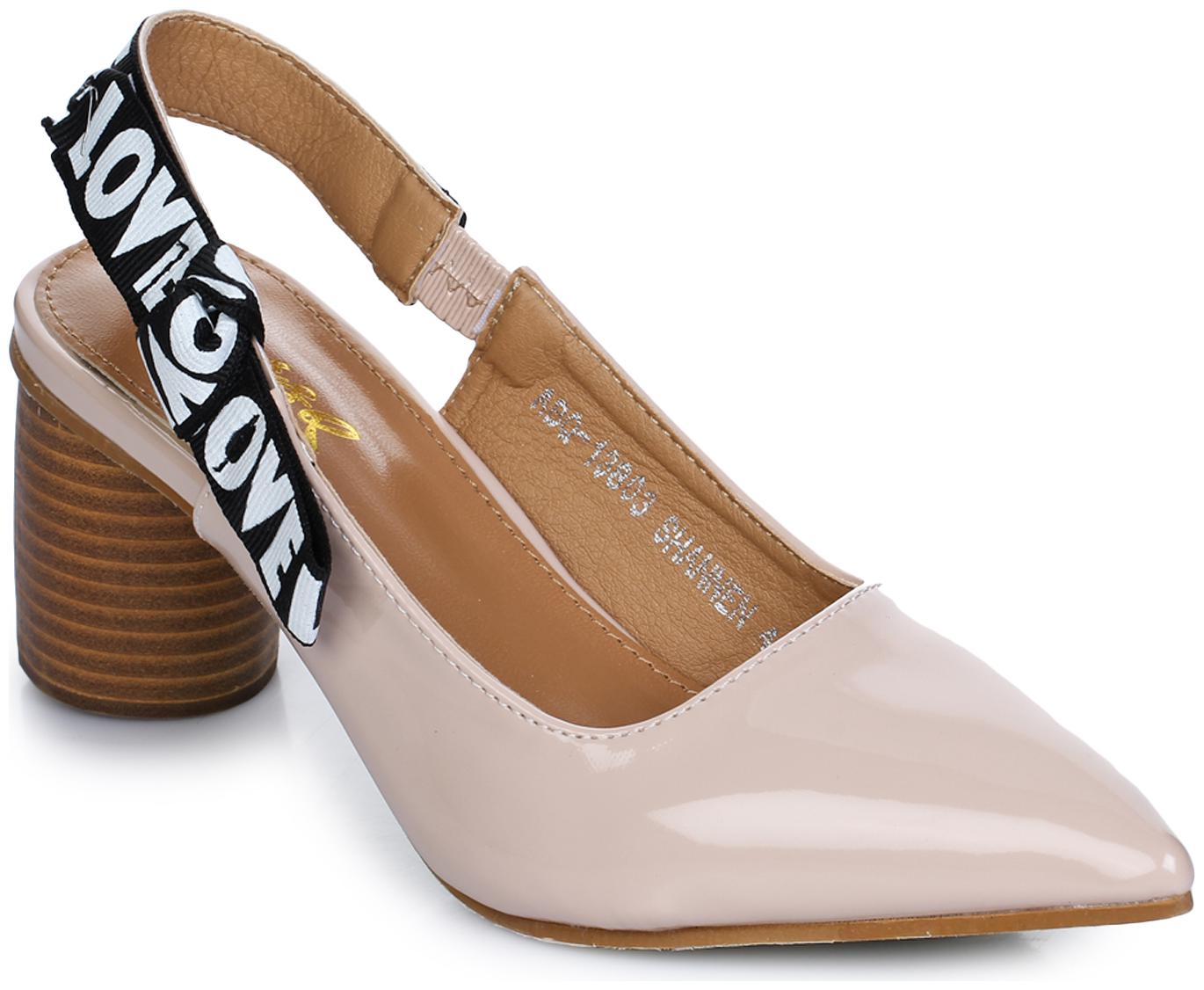 

Aber Q Women Beige Heeled Sandals