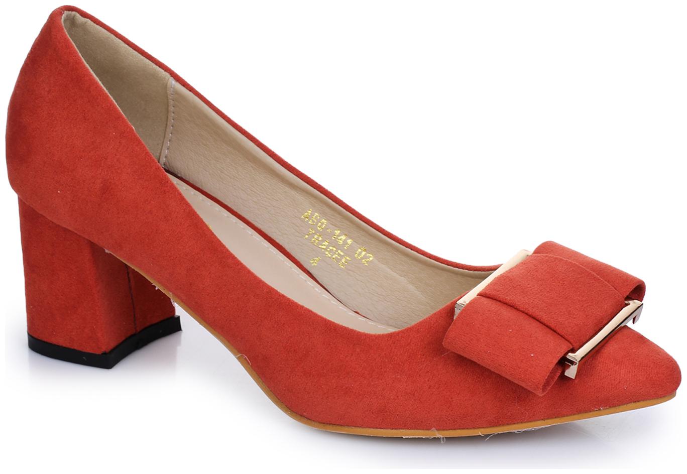 

Aber Q Women Maroon Heeled Sandals