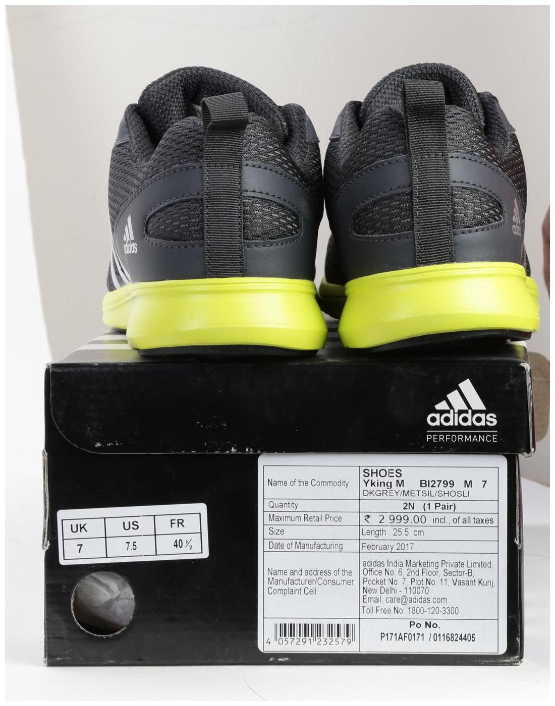 adidas yking m running shoes