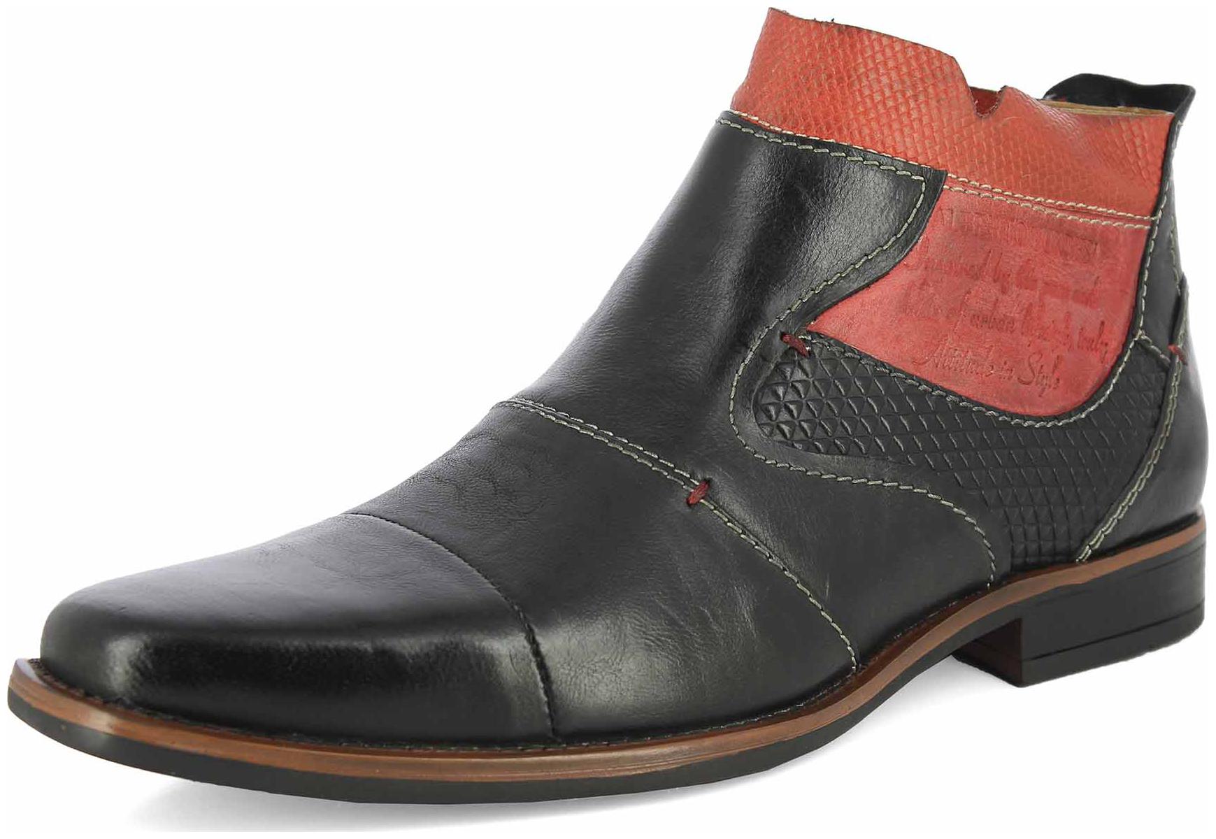 

Alberto Torresi Men Black Chelsea Boots - 62520