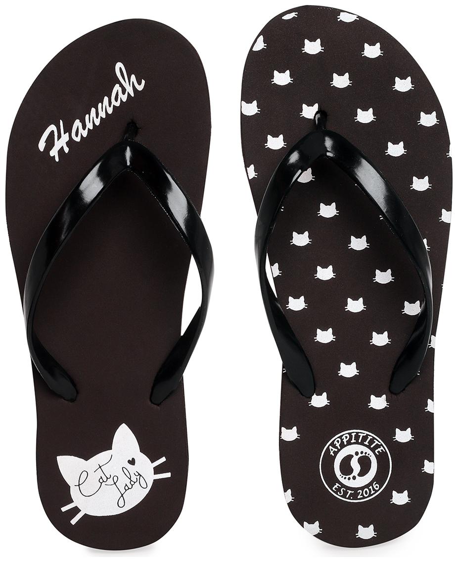 

Appitite Women Rubber Printed Slippers Brown