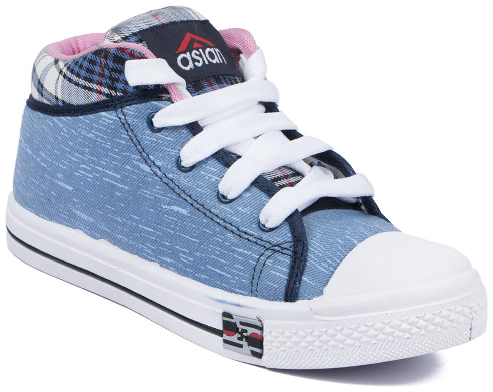 

Asian Men Blue Slip-On Sneakers