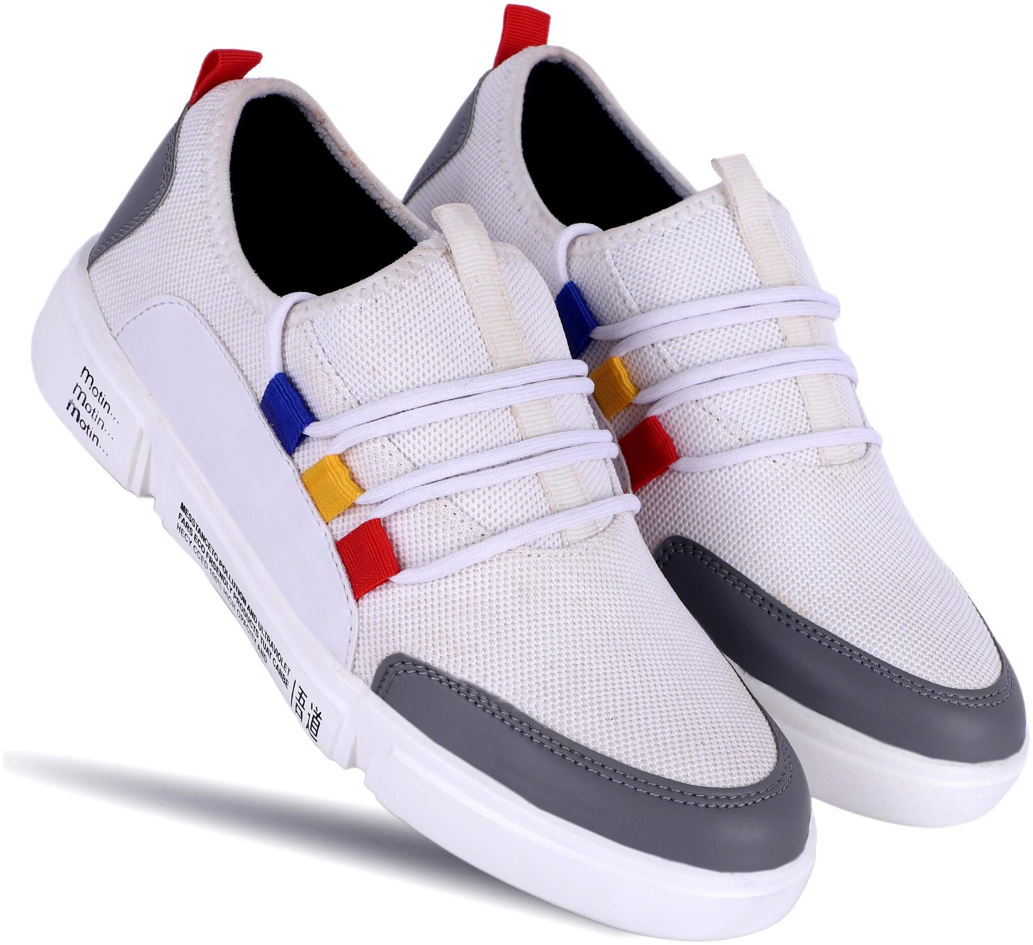 

BAADRI Men BDR1237W Running Shoes ( White )