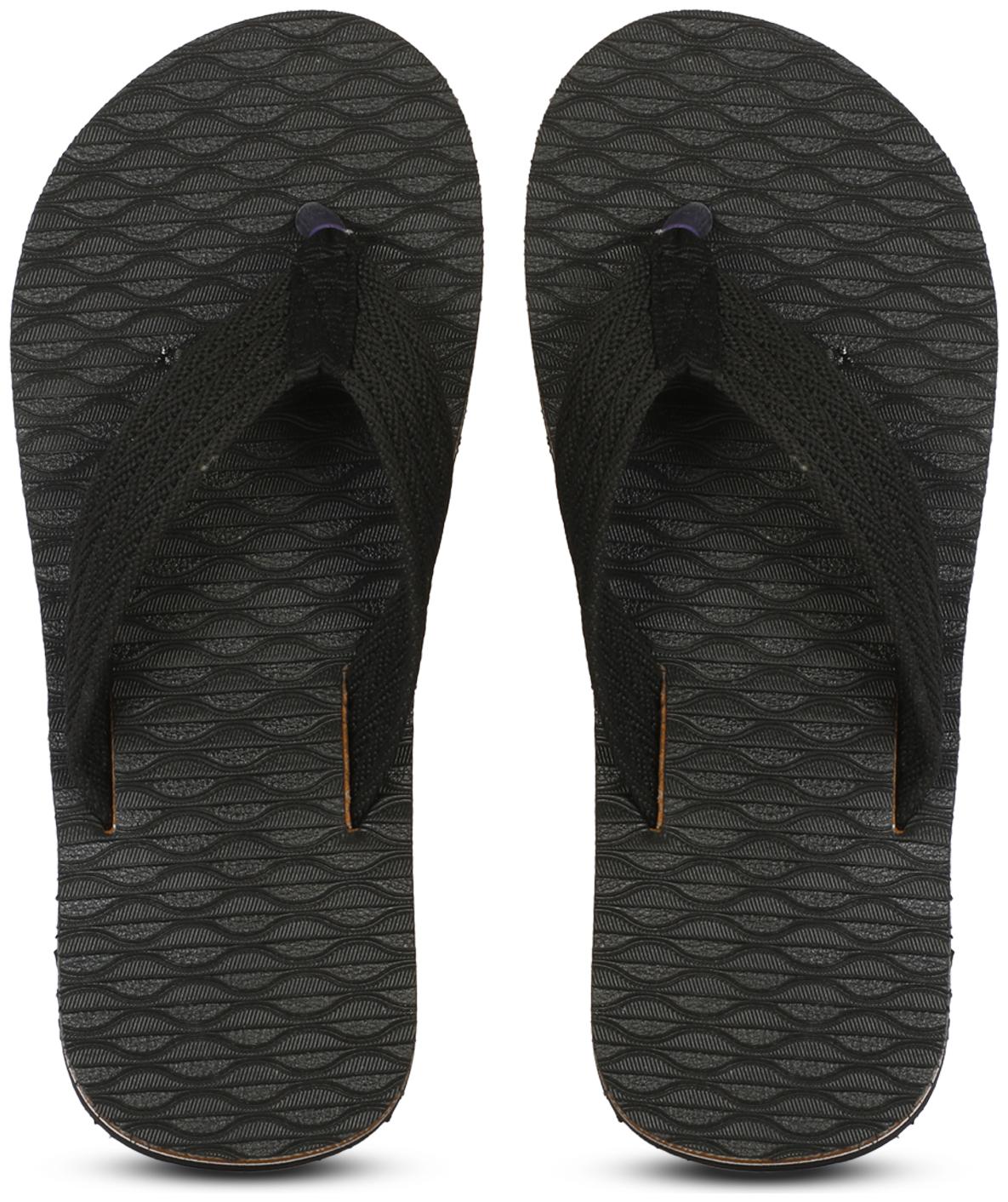 

Bachini Men Black Indoor Slippers - 1 Pair