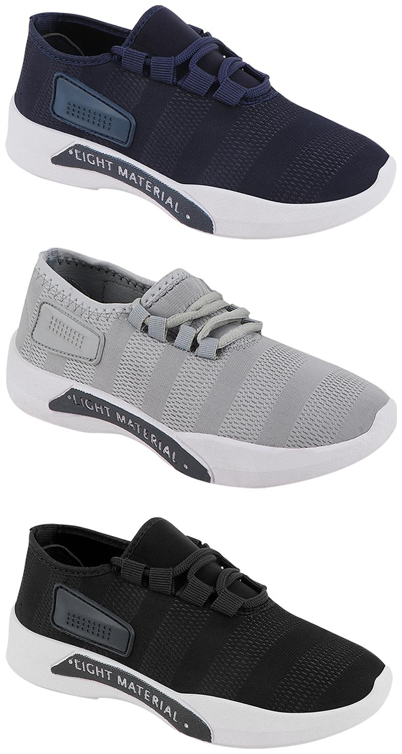 

Birde Men Multi-Color Casual Shoes - BRD-301-BLK BRD-301-BLU BRD-301-GRY 9