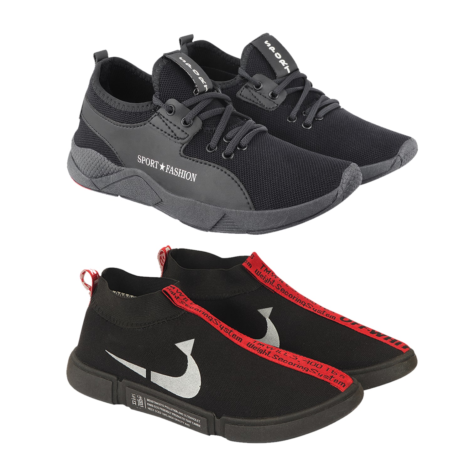 

Birde Men Multi-Color Casual Shoes - BRD-343-BL-01-RD