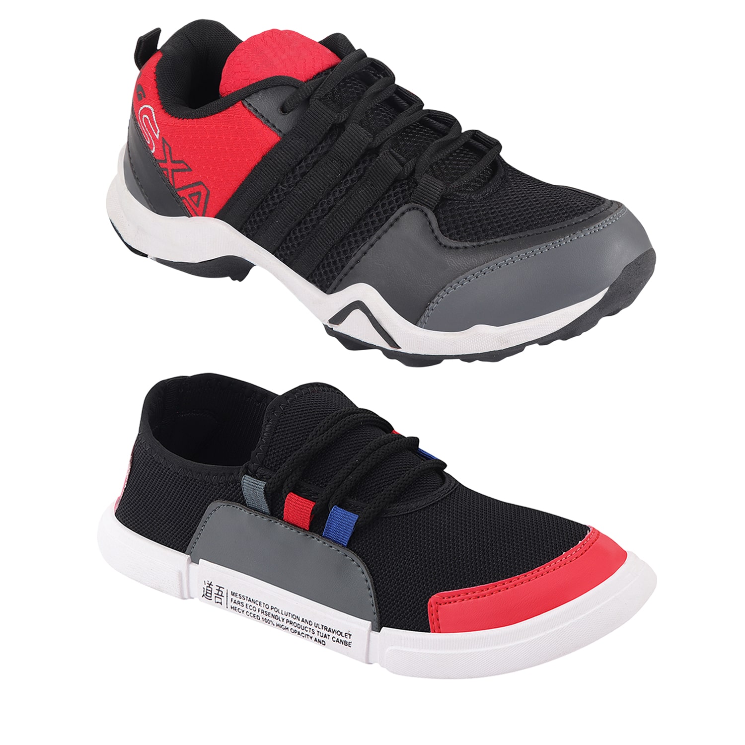 

Birde Men Running Shoes ( Multi-Color )