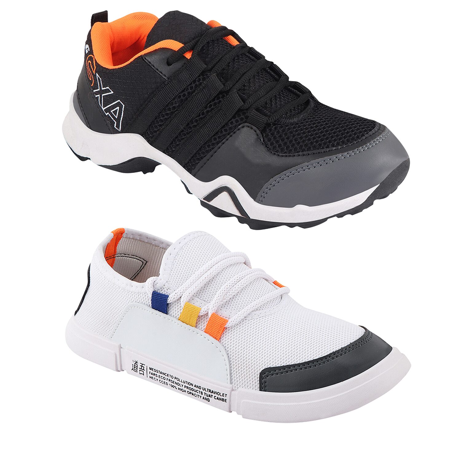 

Birde Men Running Shoes ( Multi-Color )