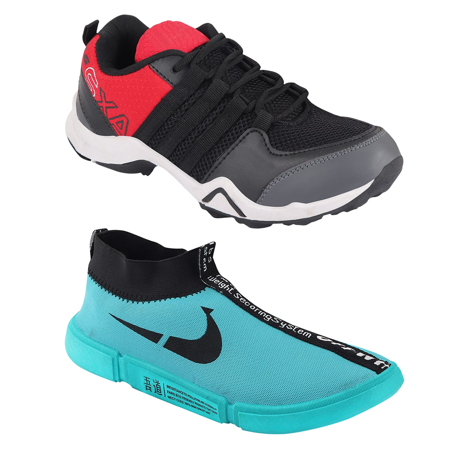

Birde Men Running Shoes ( Multi-Color )