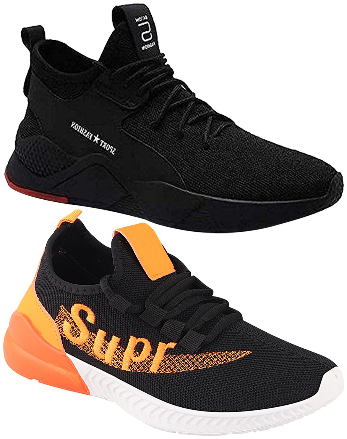 

Birde Multicolor Mesh Casual Shoes For Men (Pack of 2)