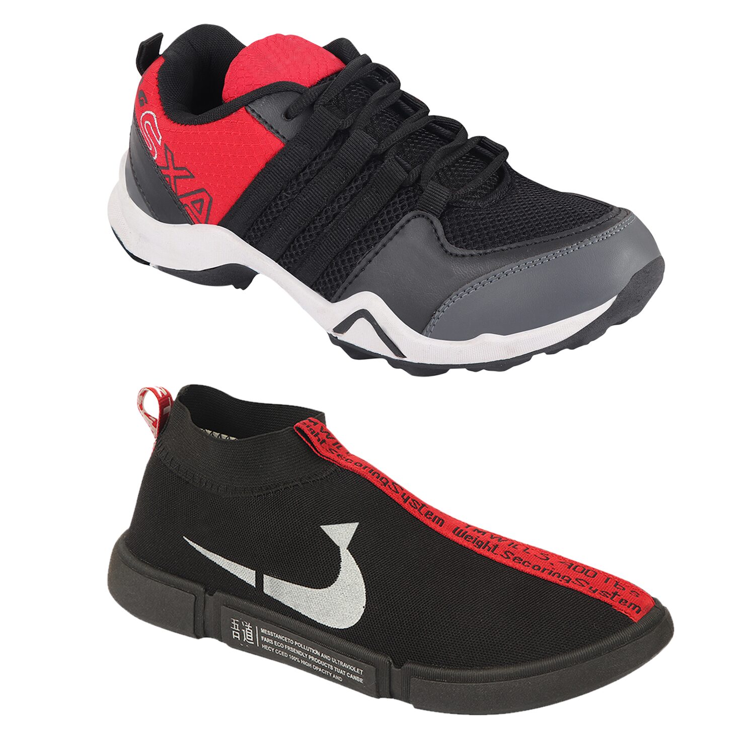 

Birde Men Running Shoes ( Multi-Color )