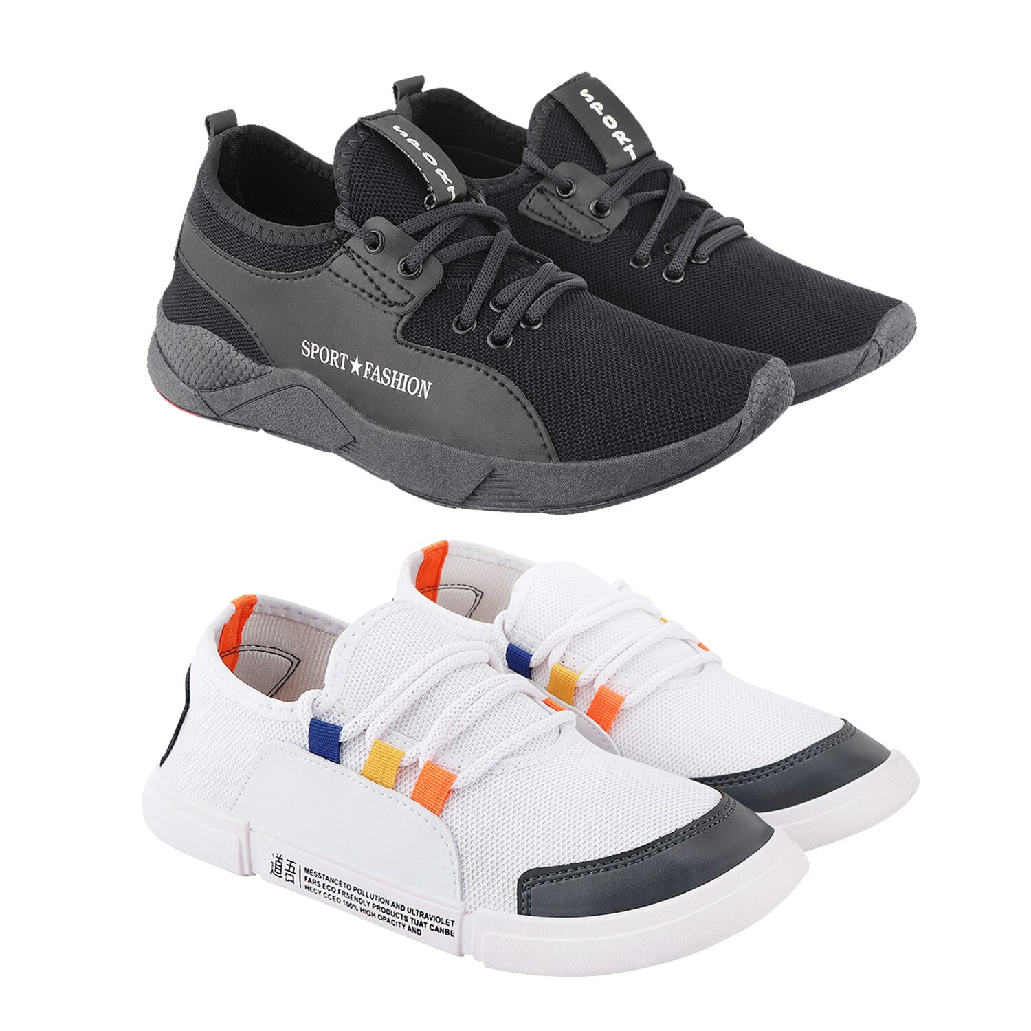 

Birde Men Multi-Color Casual Shoes - BRD-343-9097