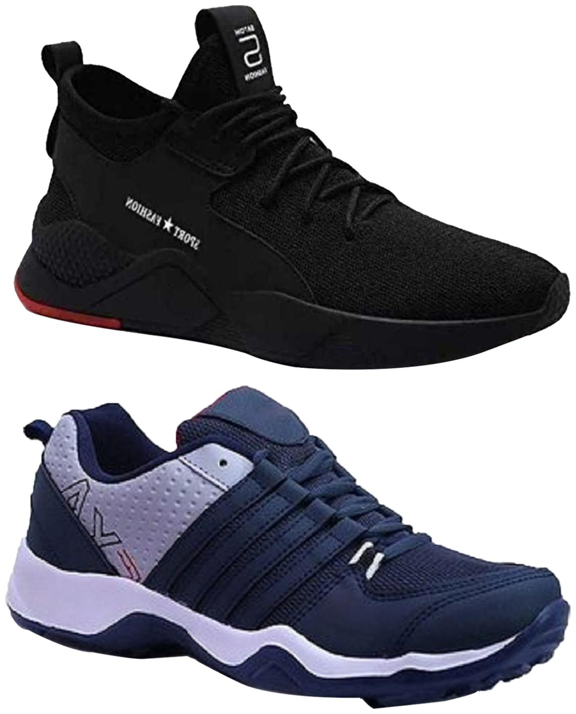 

Birde Men Running Shoes ( Multi-Color )