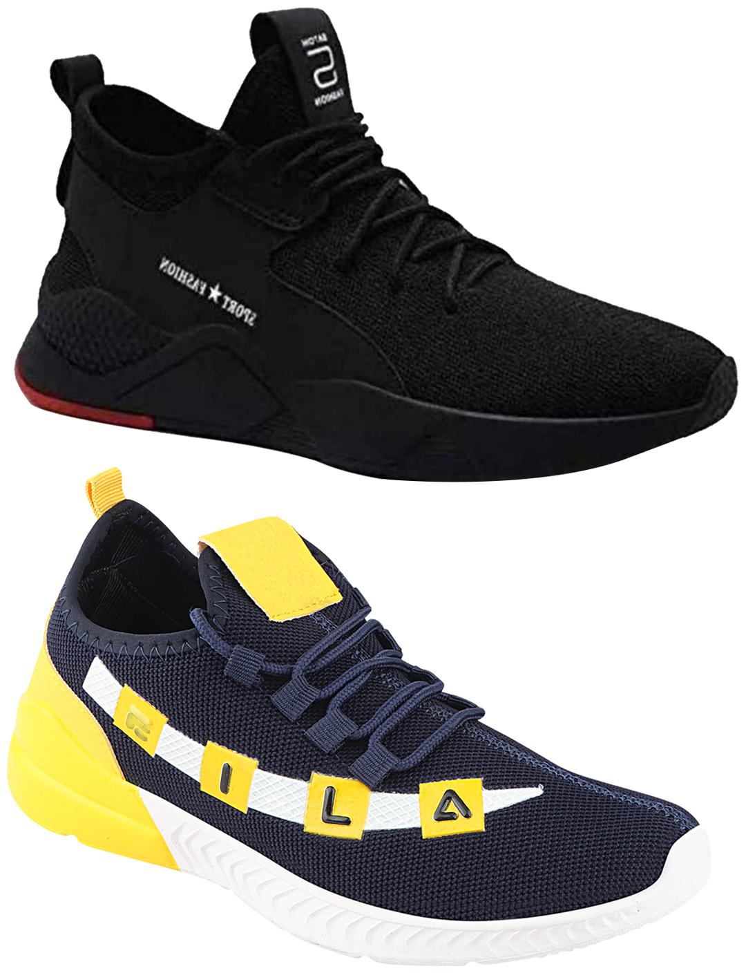 

Birde Men Running Shoes ( Multi-Color )