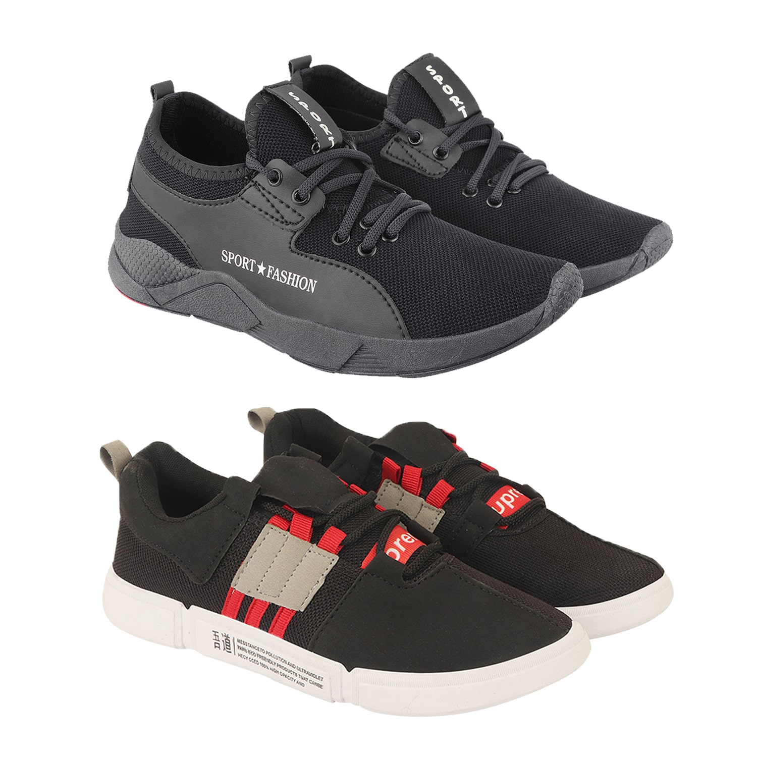 

Birde Men Multi-Color Casual Shoes - BRD-343-CHAMPION-1-BLK-RD