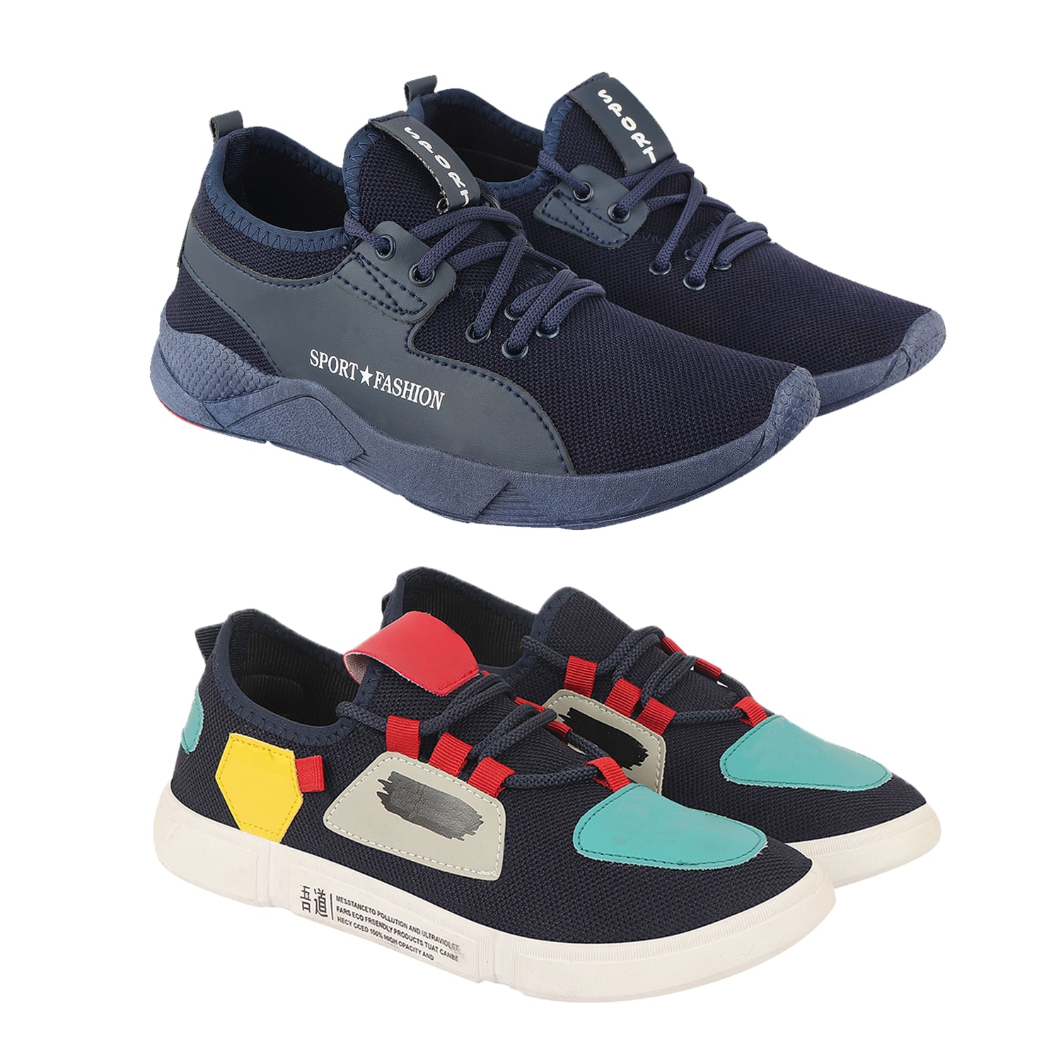

Birde Multicolor Mesh Casual Shoes For Men (Pack of 2)