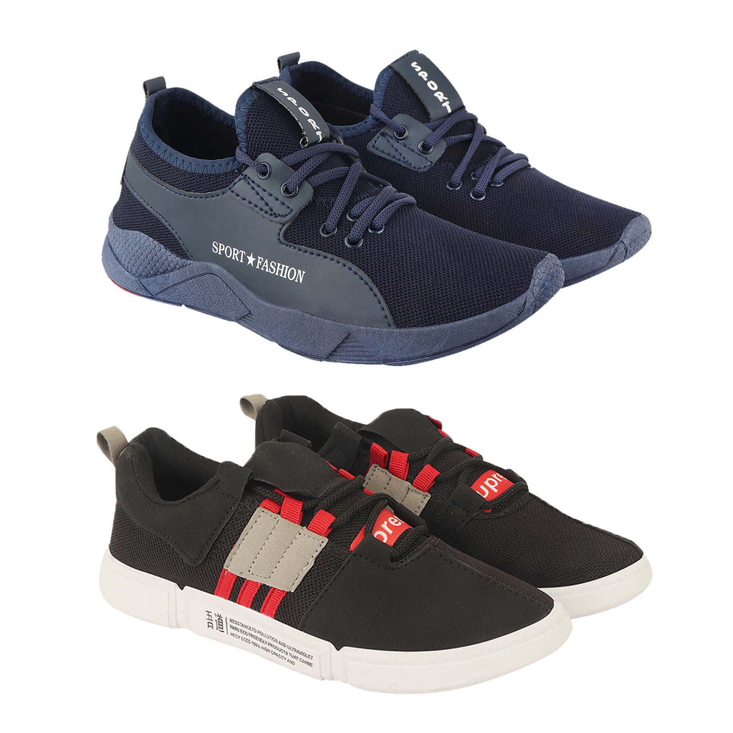 

Birde Men Multi-Color Casual Shoes - BRD-342-CHAMPION-1-BLK-RD