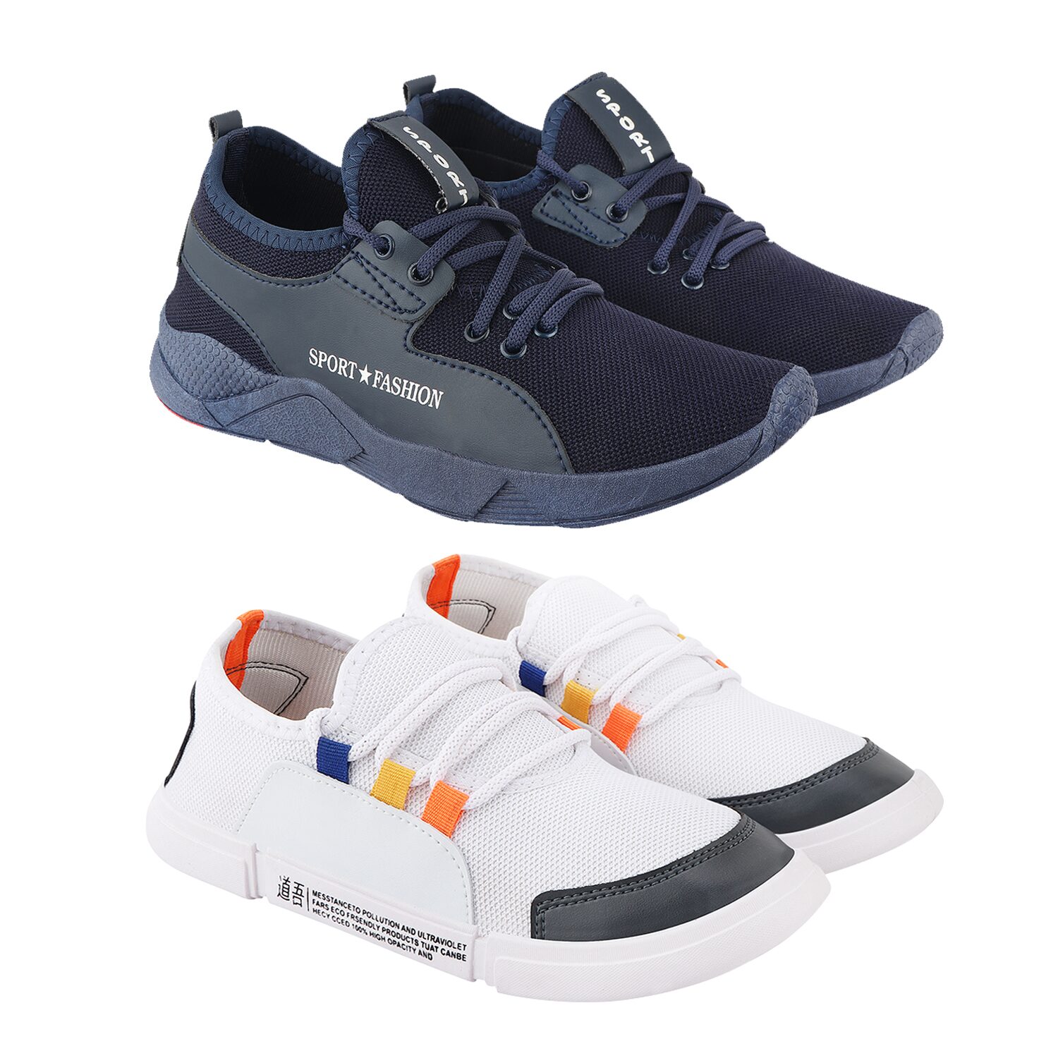 

Birde Men Multi-Color Casual Shoes - BRD-342-9097