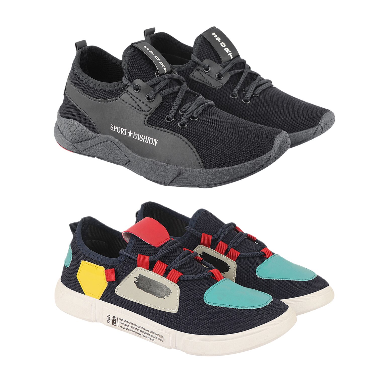 

Birde Multicolor Mesh Casual Shoes For Men (Pack of 2)