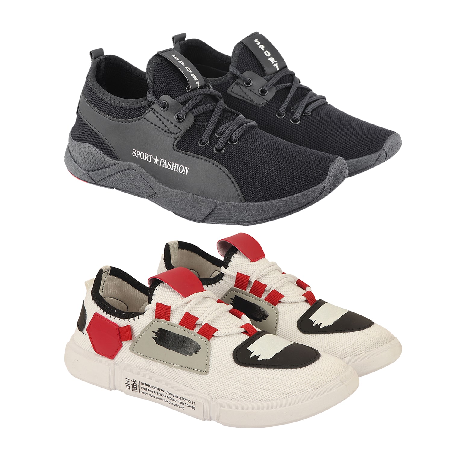 

Birde Multicolor Mesh Casual Shoes For Men (Pack of 2)
