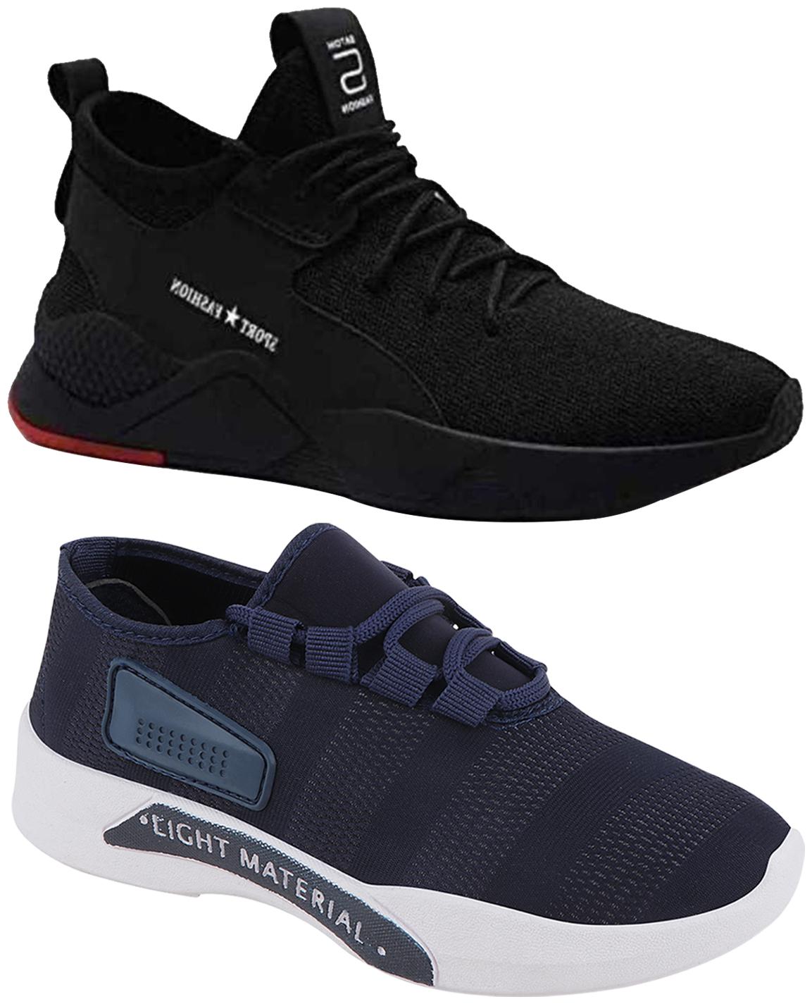 

Birde Men Running Shoes ( Multi-Color )