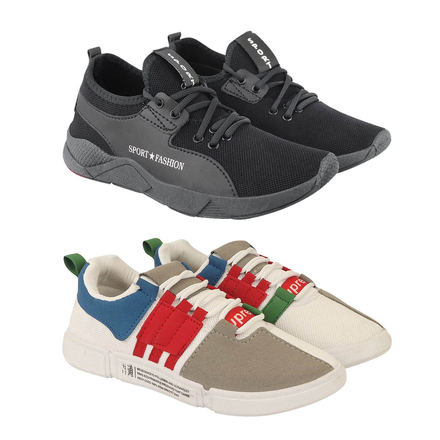 

Birde Men Multi-Color Casual Shoes - BRD-343-CHAMPION-1-WHT-GRY