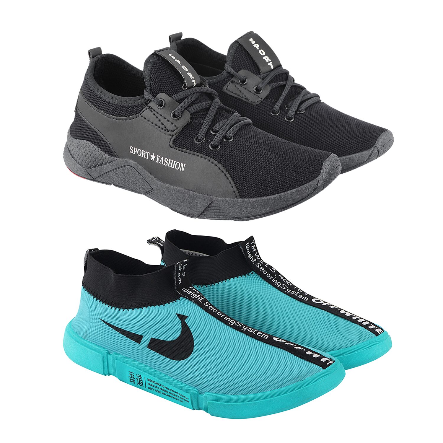 

Birde Men Multi-Color Casual Shoes - BRD-343-BL-01-GRN